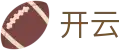 KAIYUN开云线上-全球赛事娱乐投注安全平台